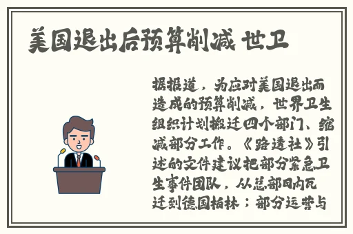 姬小满没有小内没有小爱心